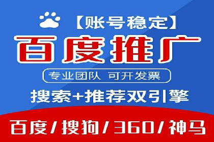 充值返点案例分享：如何最大化利用优惠
